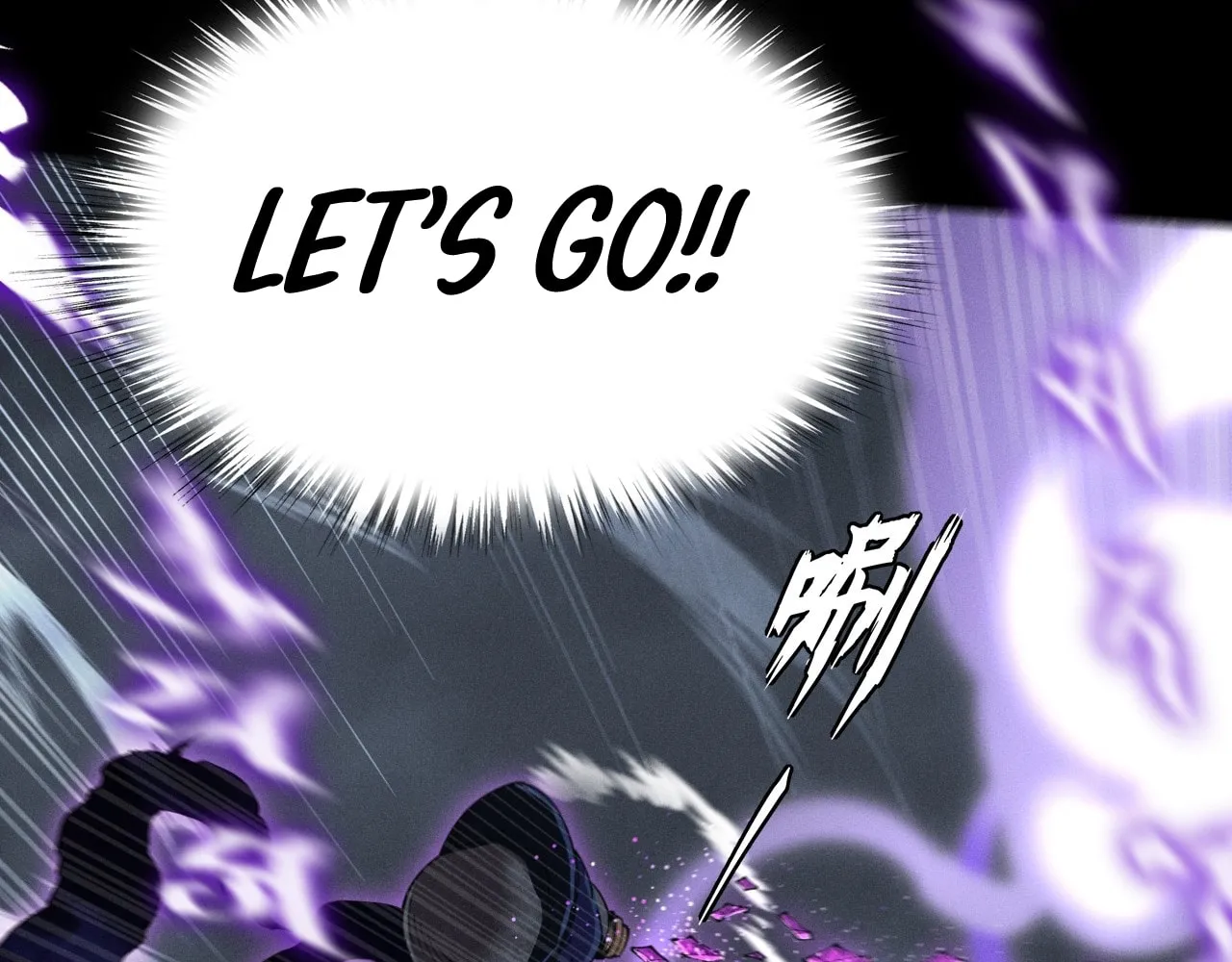 Read Sinister Immortal Path chapter 4 image 112 on Lezhin