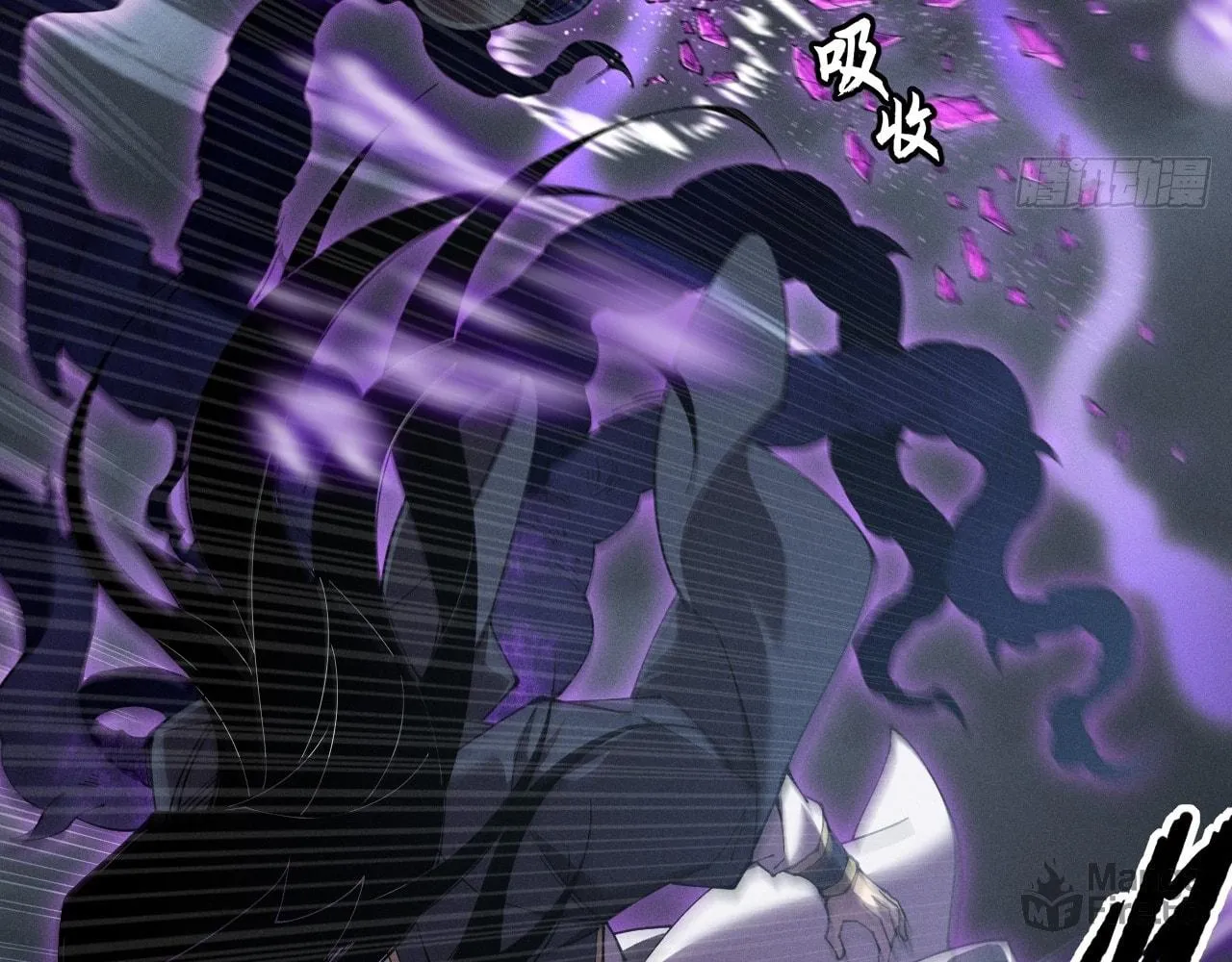 Read Sinister Immortal Path chapter 4 image 113 on Lezhin