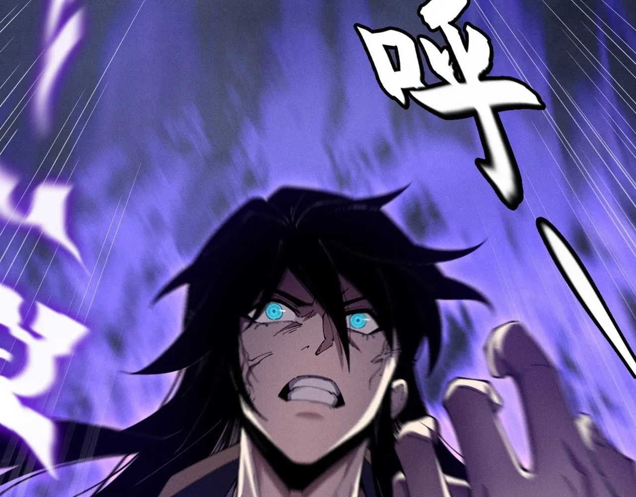 Read Sinister Immortal Path chapter 4 image 12 on Lezhin
