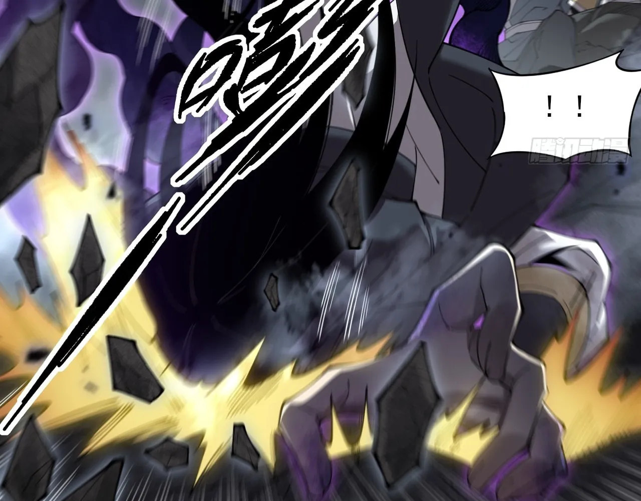 Read Sinister Immortal Path chapter 4 image 121 on Lezhin