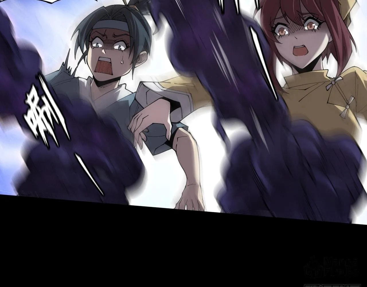 Read Sinister Immortal Path chapter 4 image 128 on Lezhin