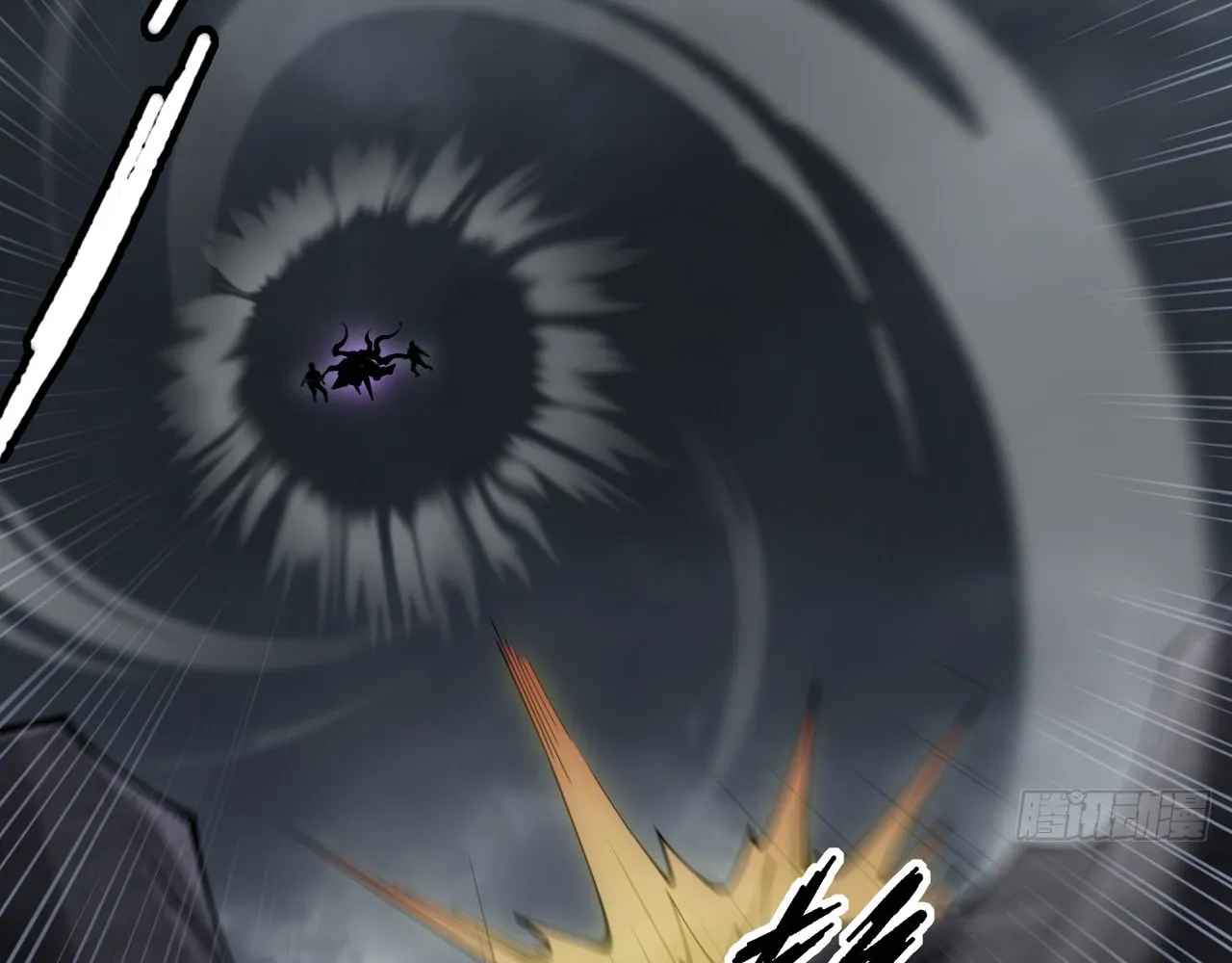 Read Sinister Immortal Path chapter 4 image 130 on Lezhin