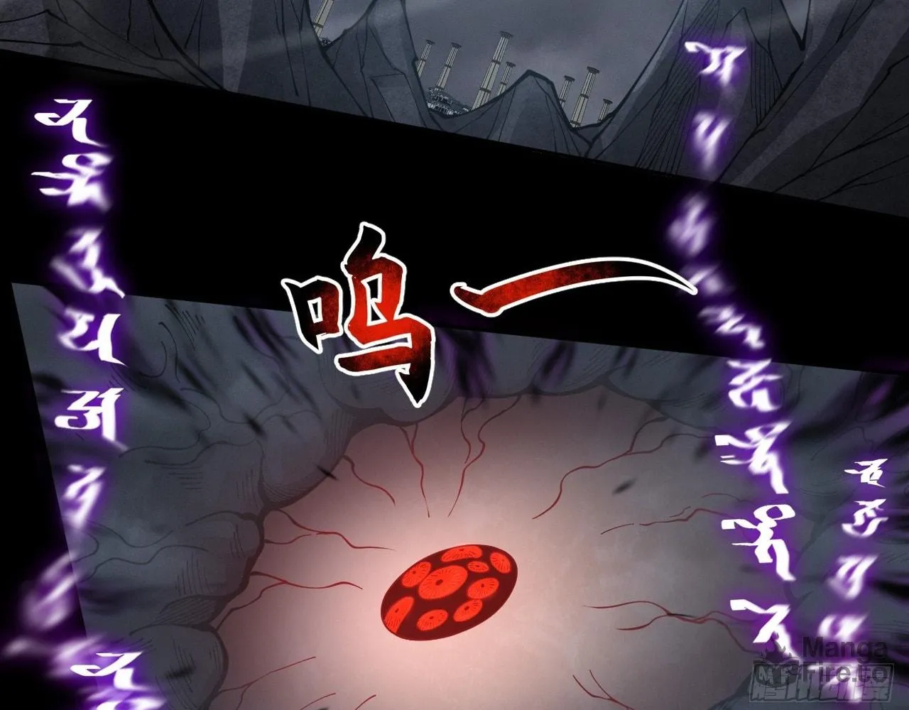 Read Sinister Immortal Path chapter 4 image 134 on Lezhin