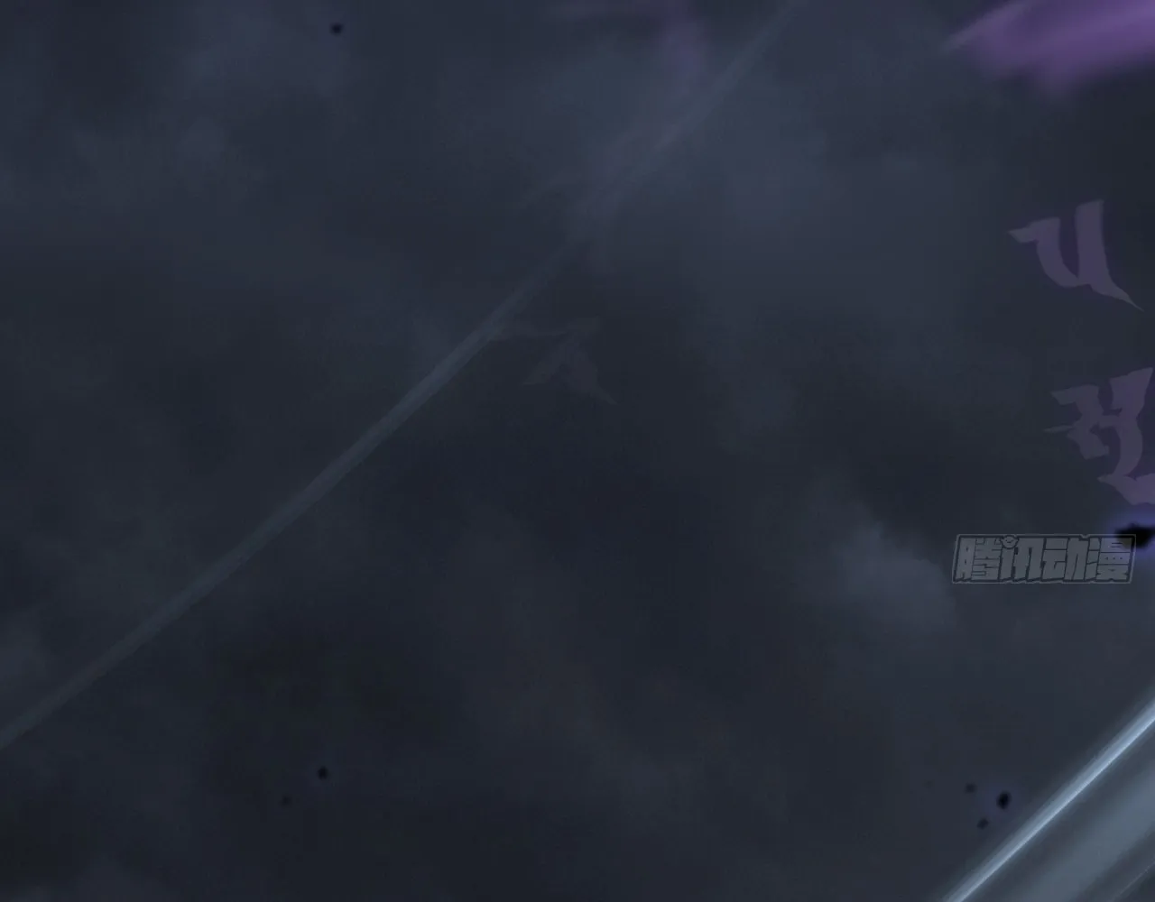 Read Sinister Immortal Path chapter 4 image 138 on Lezhin