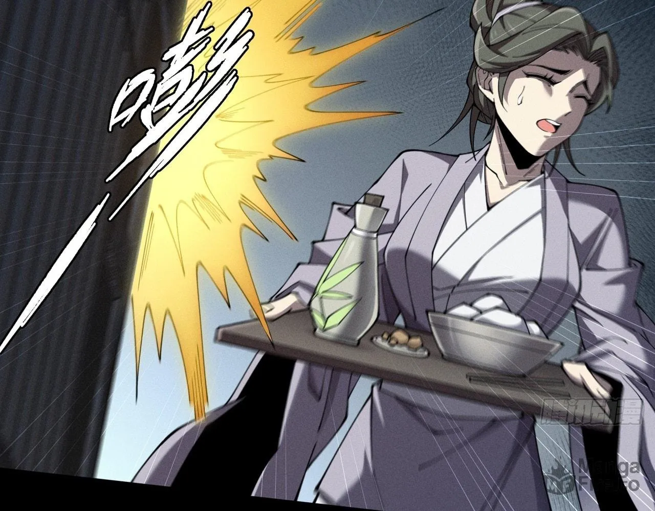 Read Sinister Immortal Path chapter 4 image 146 on Lezhin