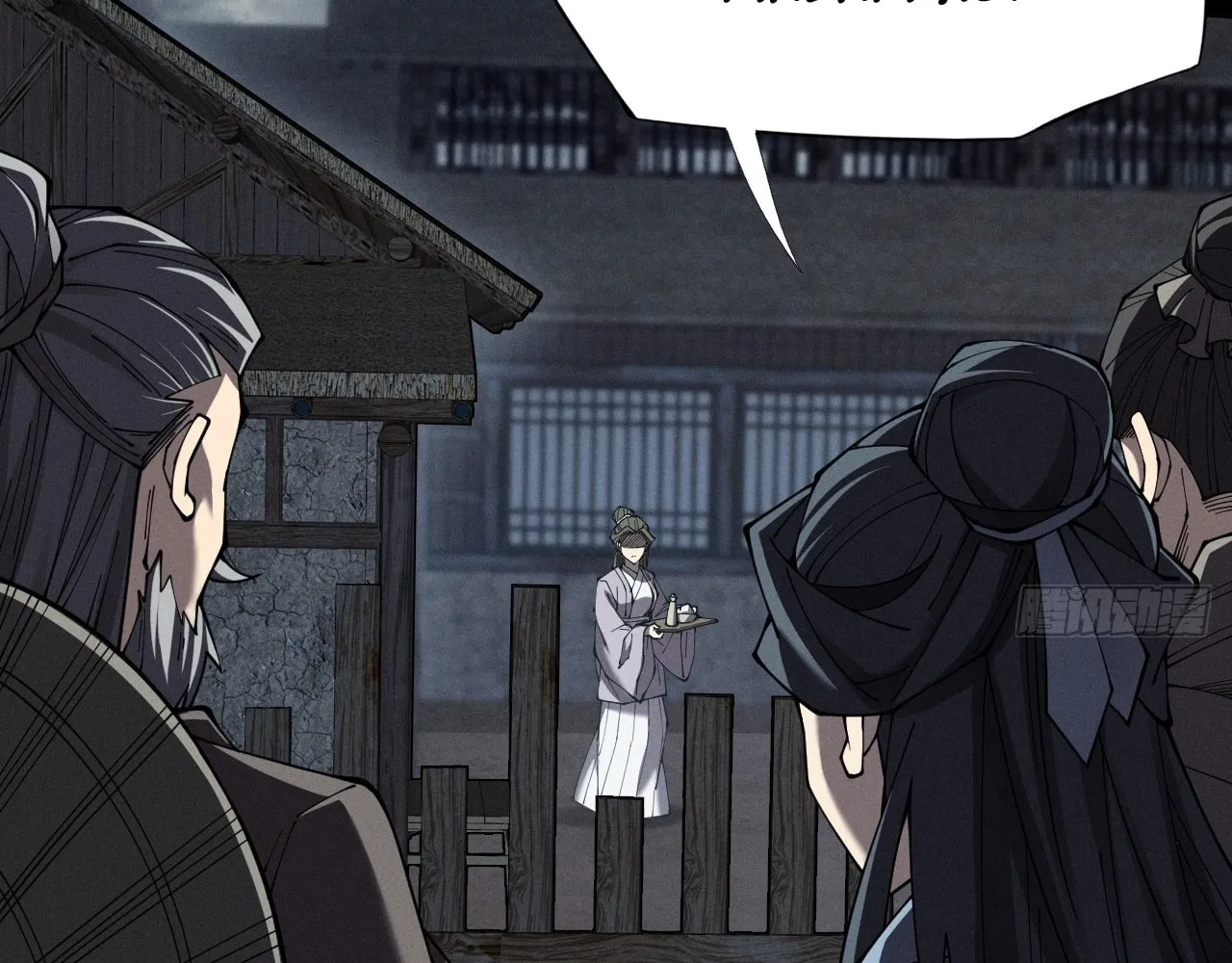 Read Sinister Immortal Path chapter 4 image 148 on Lezhin
