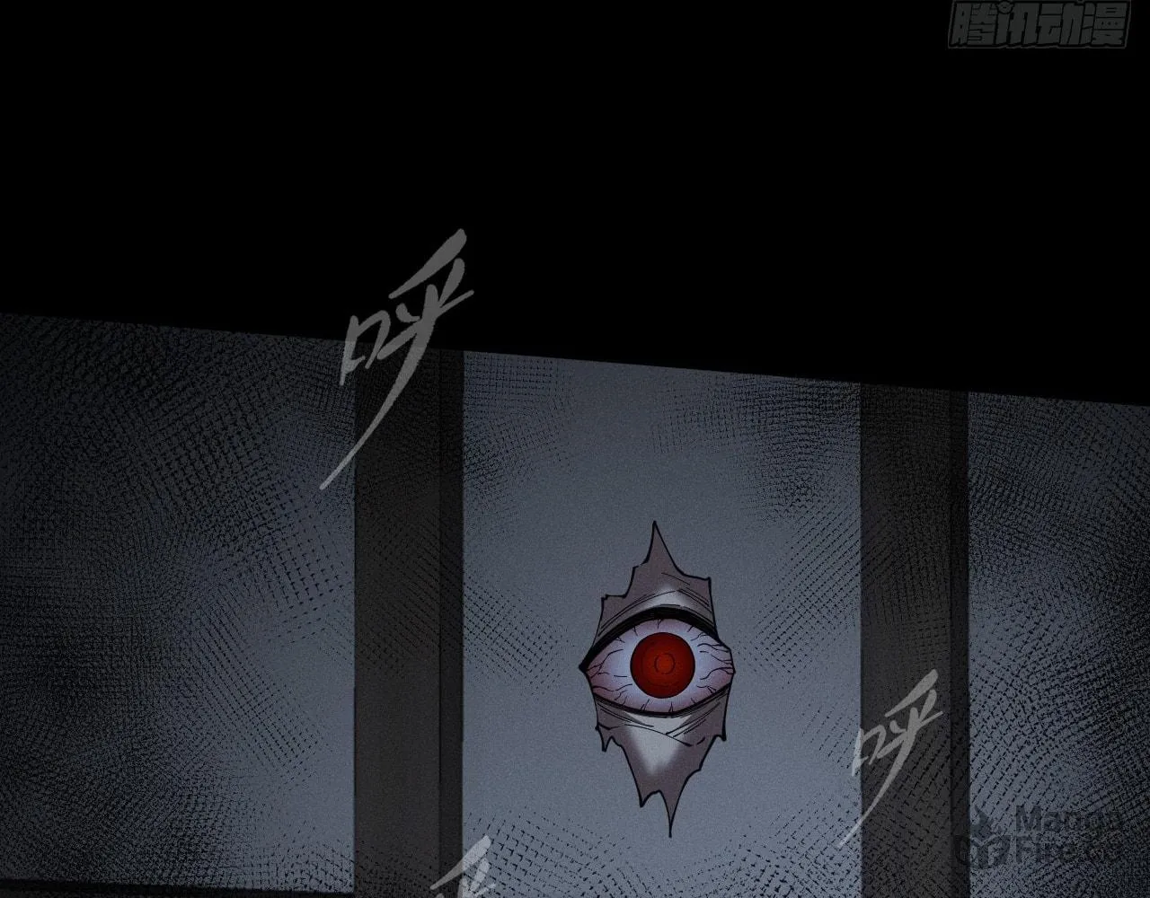 Read Sinister Immortal Path chapter 4 image 155 on Lezhin