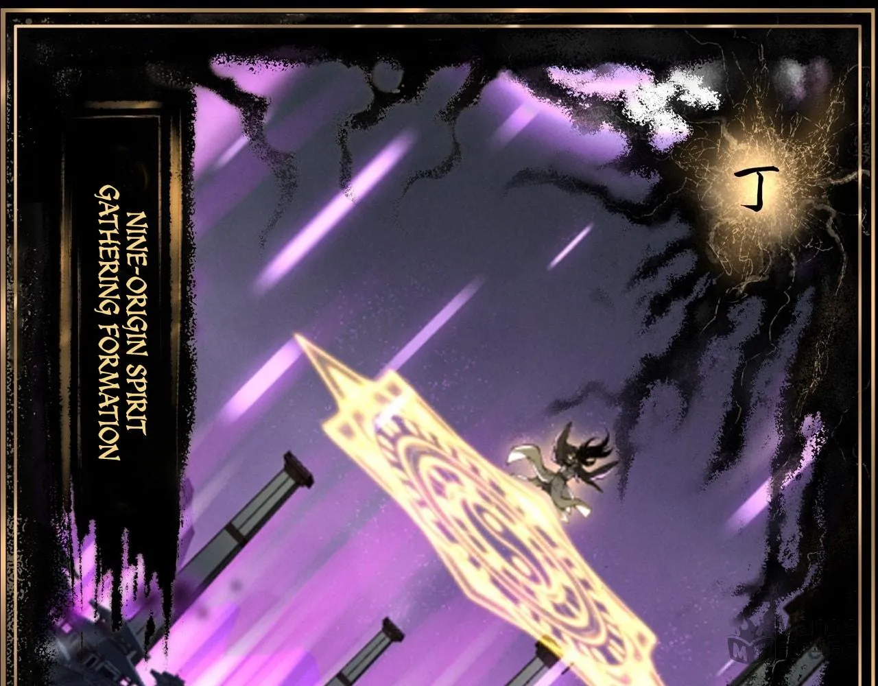 Read Sinister Immortal Path chapter 4 image 161 on Lezhin