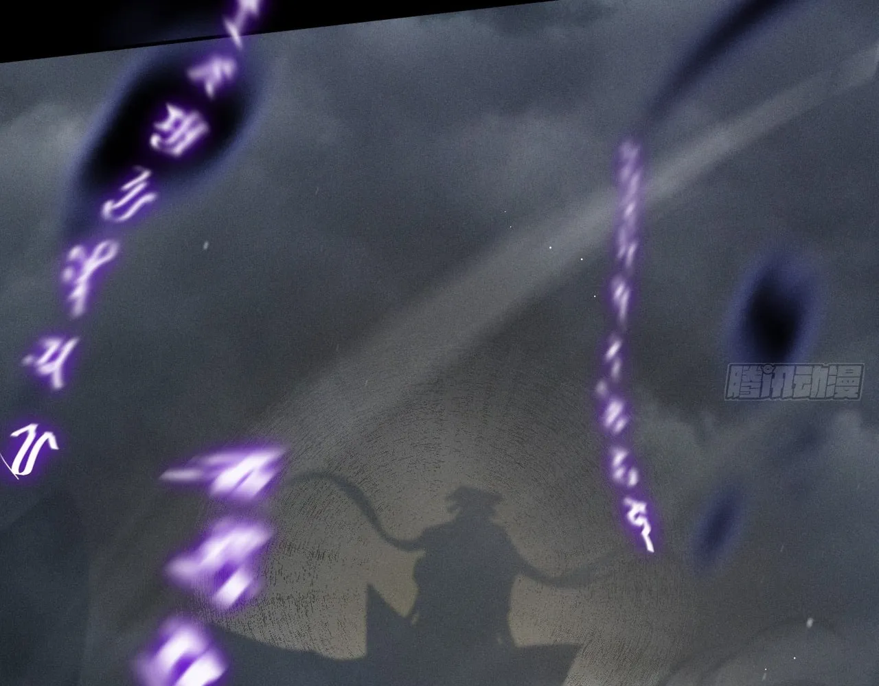 Read Sinister Immortal Path chapter 4 image 21 on Lezhin