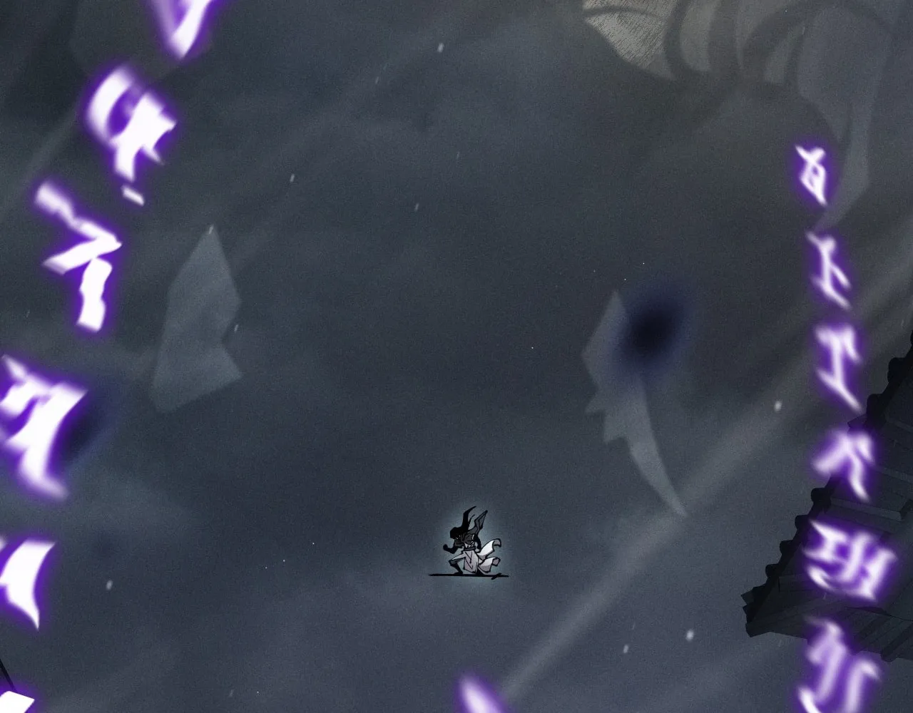 Read Sinister Immortal Path chapter 4 image 22 on Lezhin