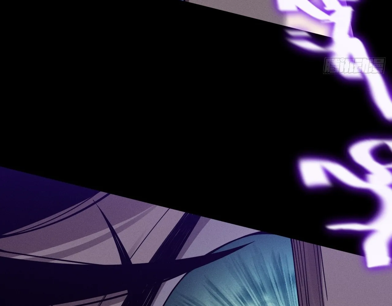 Read Sinister Immortal Path chapter 4 image 25 on Lezhin