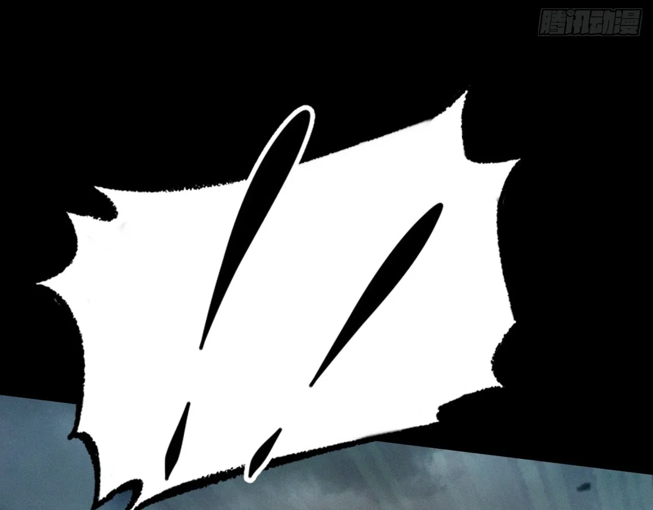 Read Sinister Immortal Path chapter 4 image 27 on Lezhin
