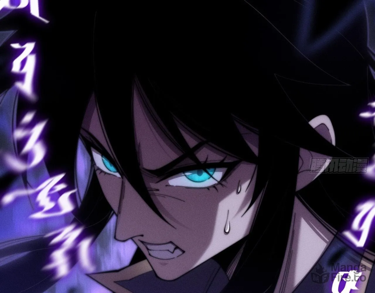 Read Sinister Immortal Path chapter 4 image 32 on Lezhin