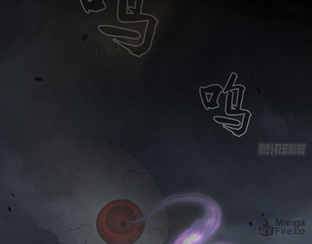 Read Sinister Immortal Path chapter 4 image 38 on Lezhin