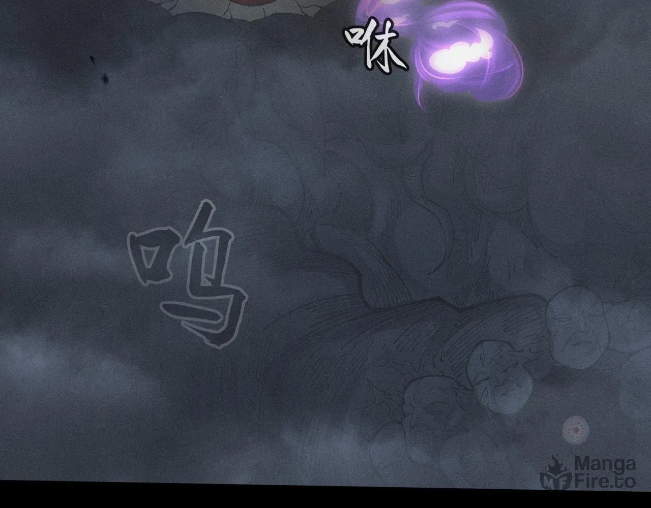 Read Sinister Immortal Path chapter 4 image 39 on Lezhin