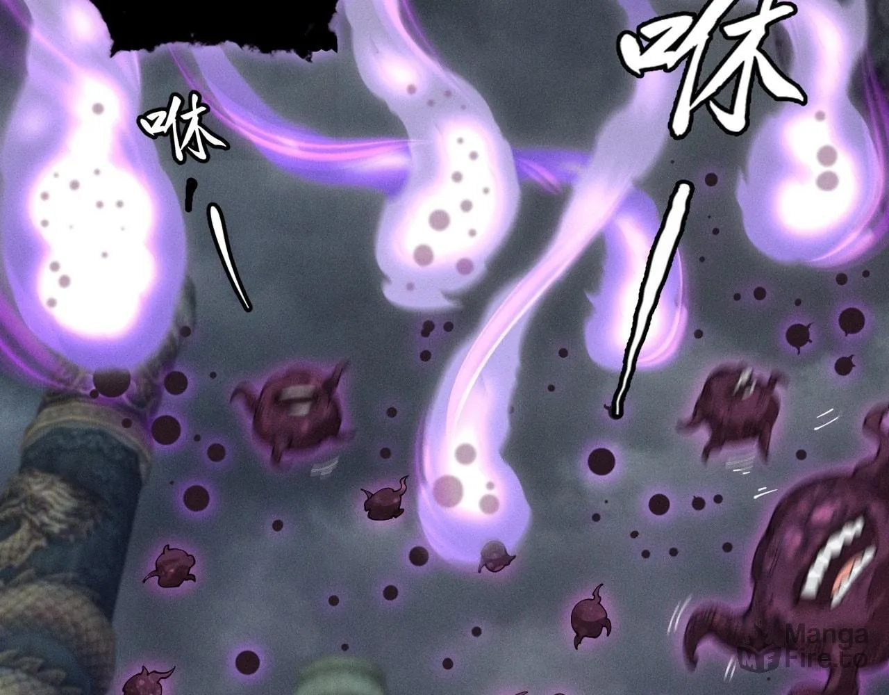 Read Sinister Immortal Path chapter 4 image 47 on Lezhin