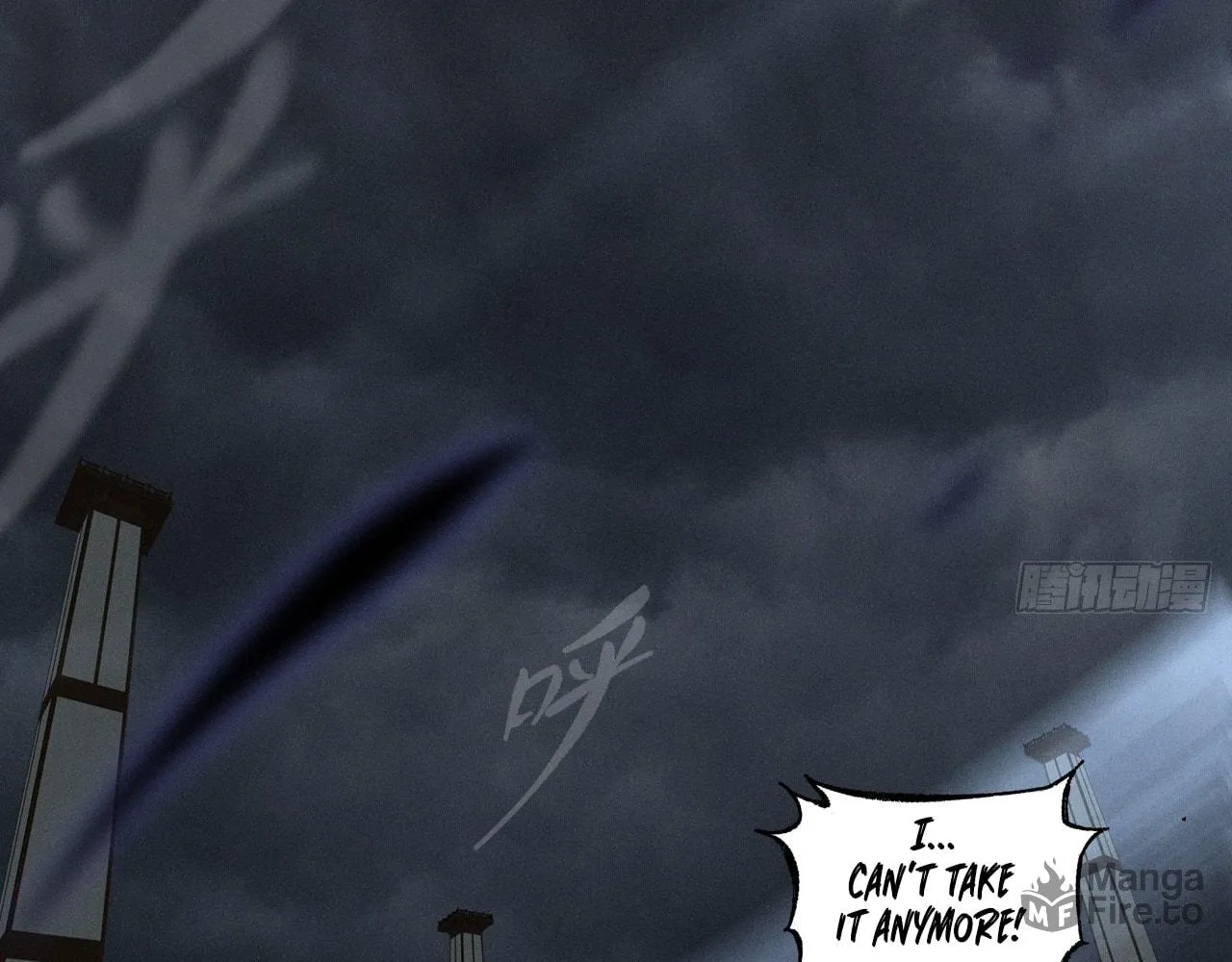 Read Sinister Immortal Path chapter 4 image 5 on Lezhin