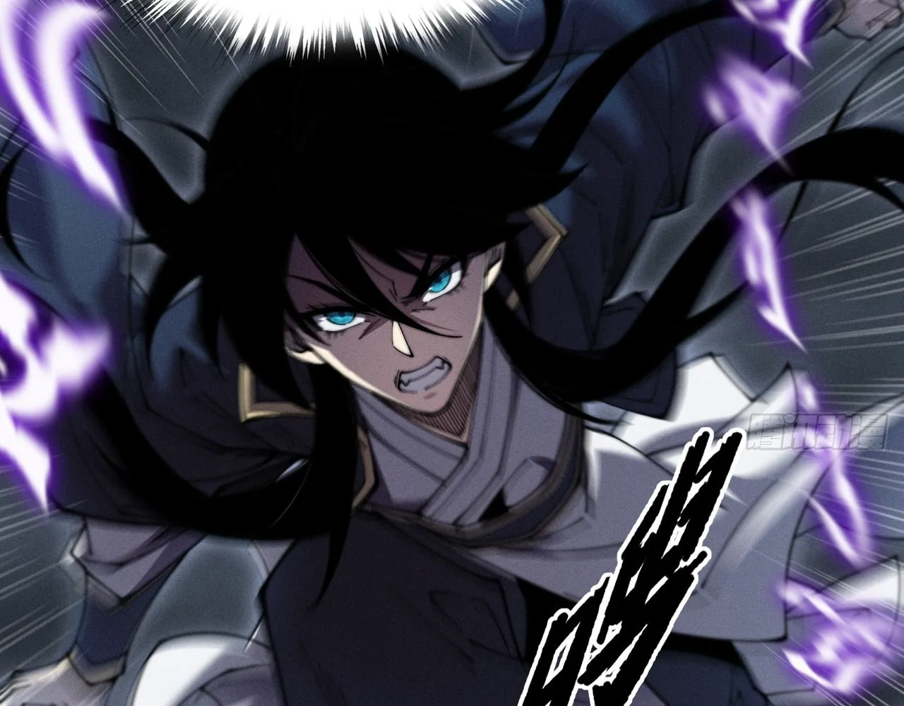 Read Sinister Immortal Path chapter 4 image 52 on Lezhin
