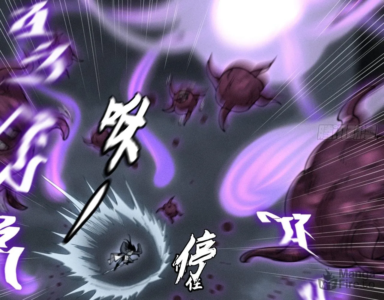 Read Sinister Immortal Path chapter 4 image 54 on Lezhin