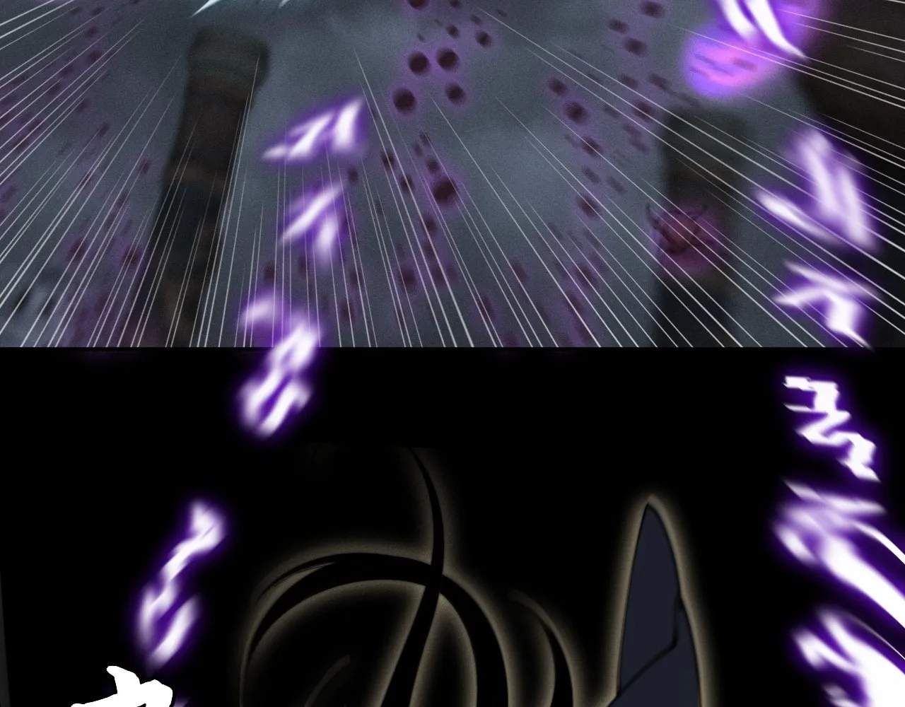 Read Sinister Immortal Path chapter 4 image 55 on Lezhin