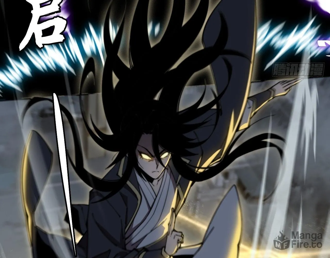 Read Sinister Immortal Path chapter 4 image 56 on Lezhin