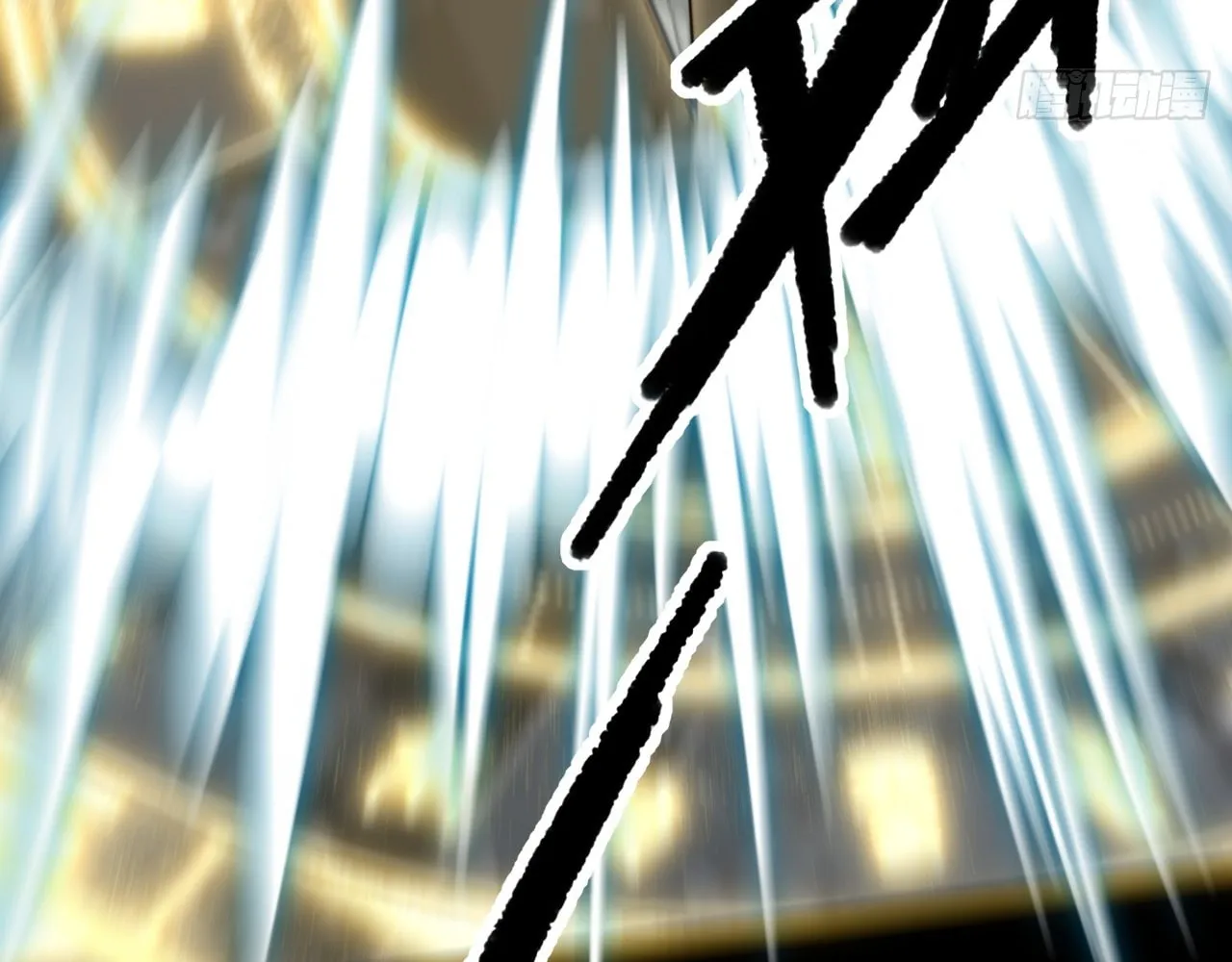 Read Sinister Immortal Path chapter 4 image 58 on Lezhin