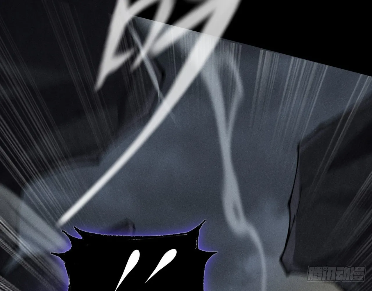 Read Sinister Immortal Path chapter 4 image 67 on Lezhin