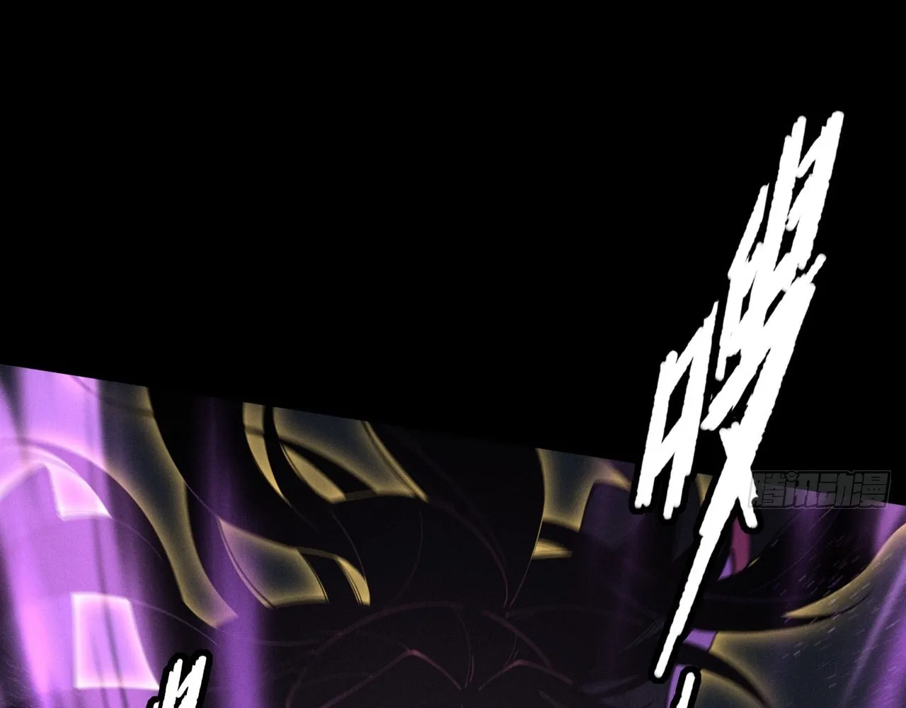 Read Sinister Immortal Path chapter 4 image 73 on Lezhin