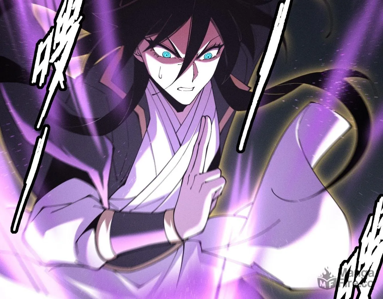 Read Sinister Immortal Path chapter 4 image 74 on Lezhin