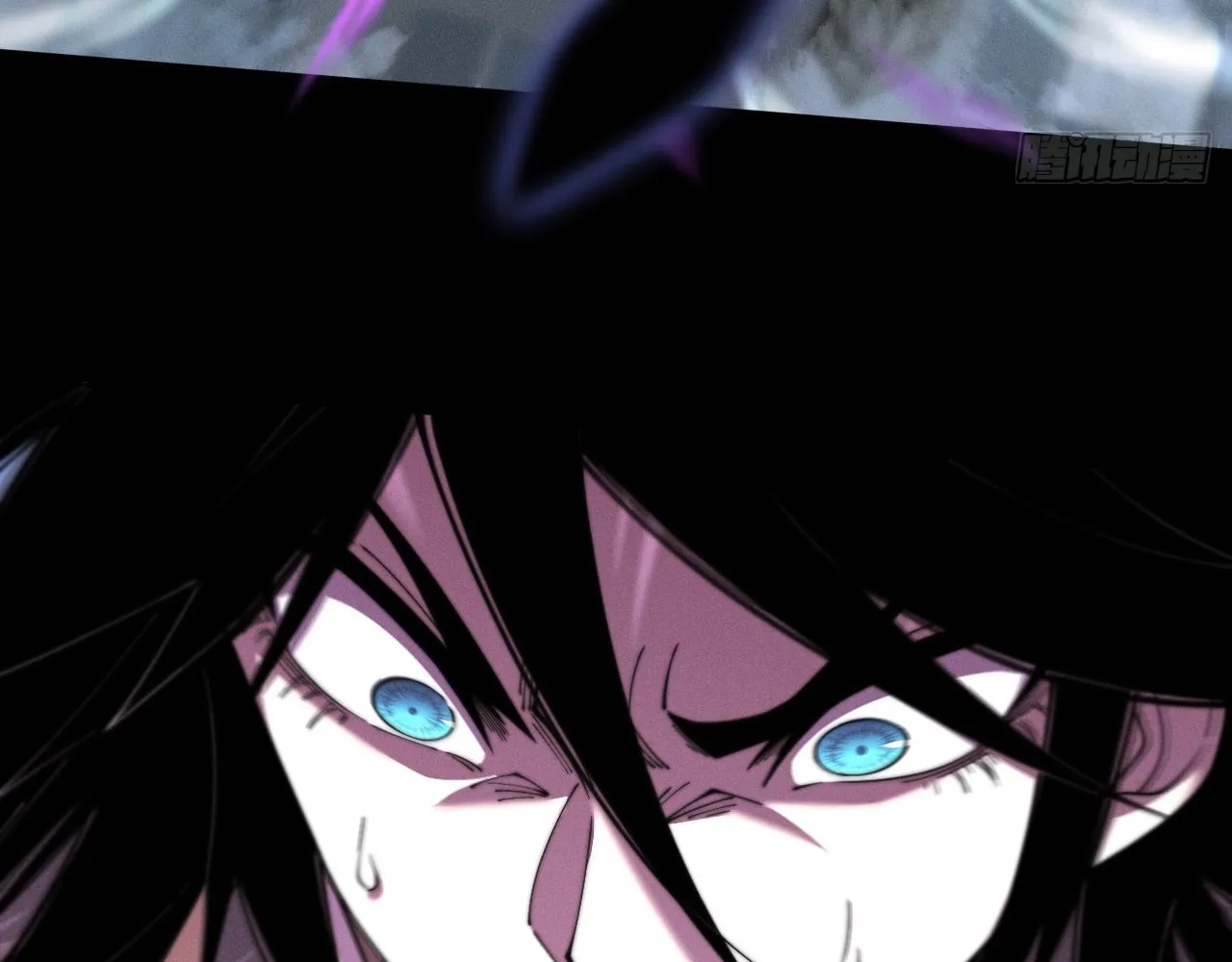 Read Sinister Immortal Path chapter 4 image 81 on Lezhin