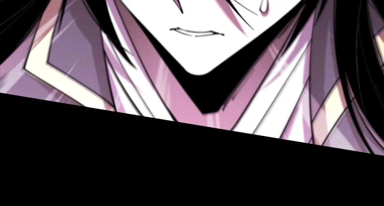 Read Sinister Immortal Path chapter 4 image 82 on Lezhin