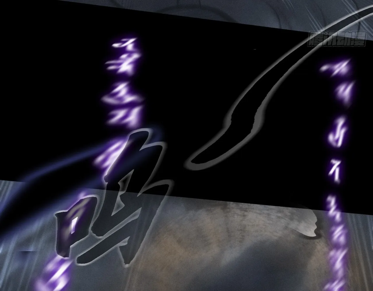 Read Sinister Immortal Path chapter 4 image 85 on Lezhin