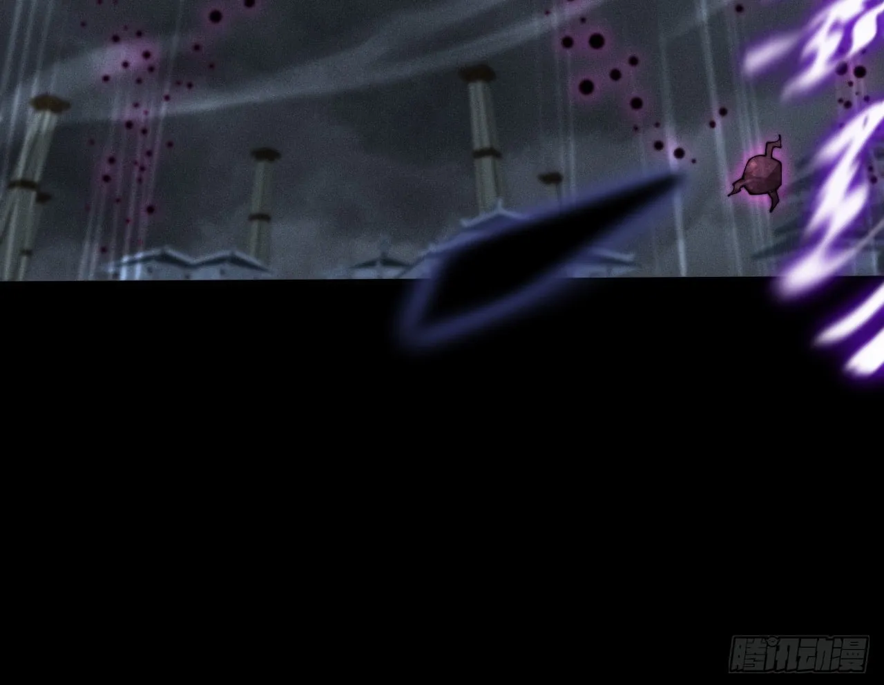 Read Sinister Immortal Path chapter 4 image 88 on Lezhin