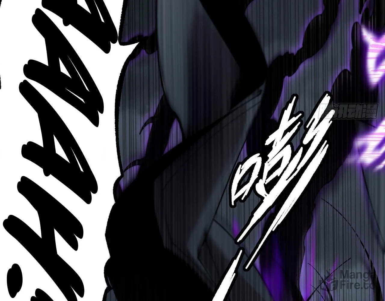 Read Sinister Immortal Path chapter 4 image 92 on Lezhin