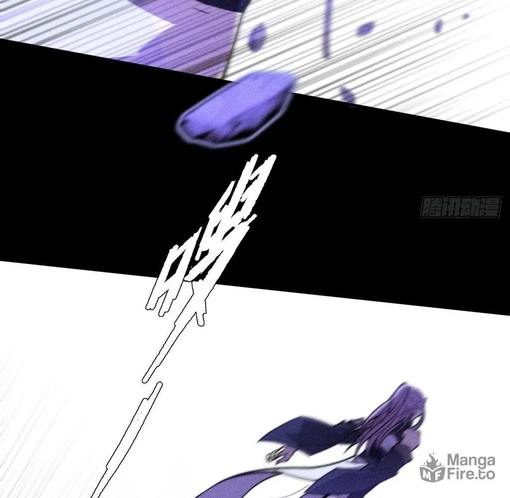 Read Sinister Immortal Path chapter 40 image 14 on Lezhin