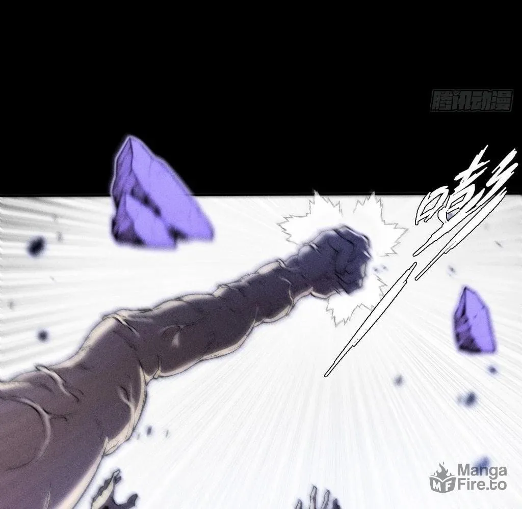 Read Sinister Immortal Path chapter 40 image 23 on Lezhin