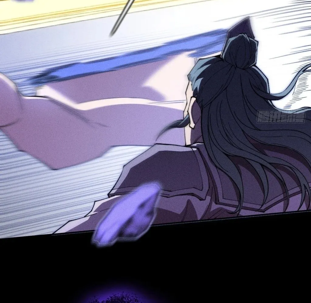 Read Sinister Immortal Path chapter 40 image 3 on Lezhin