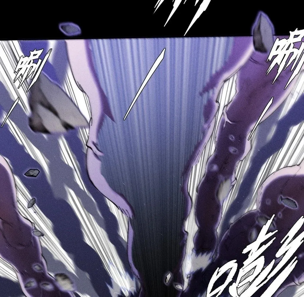 Read Sinister Immortal Path chapter 40 image 33 on Lezhin