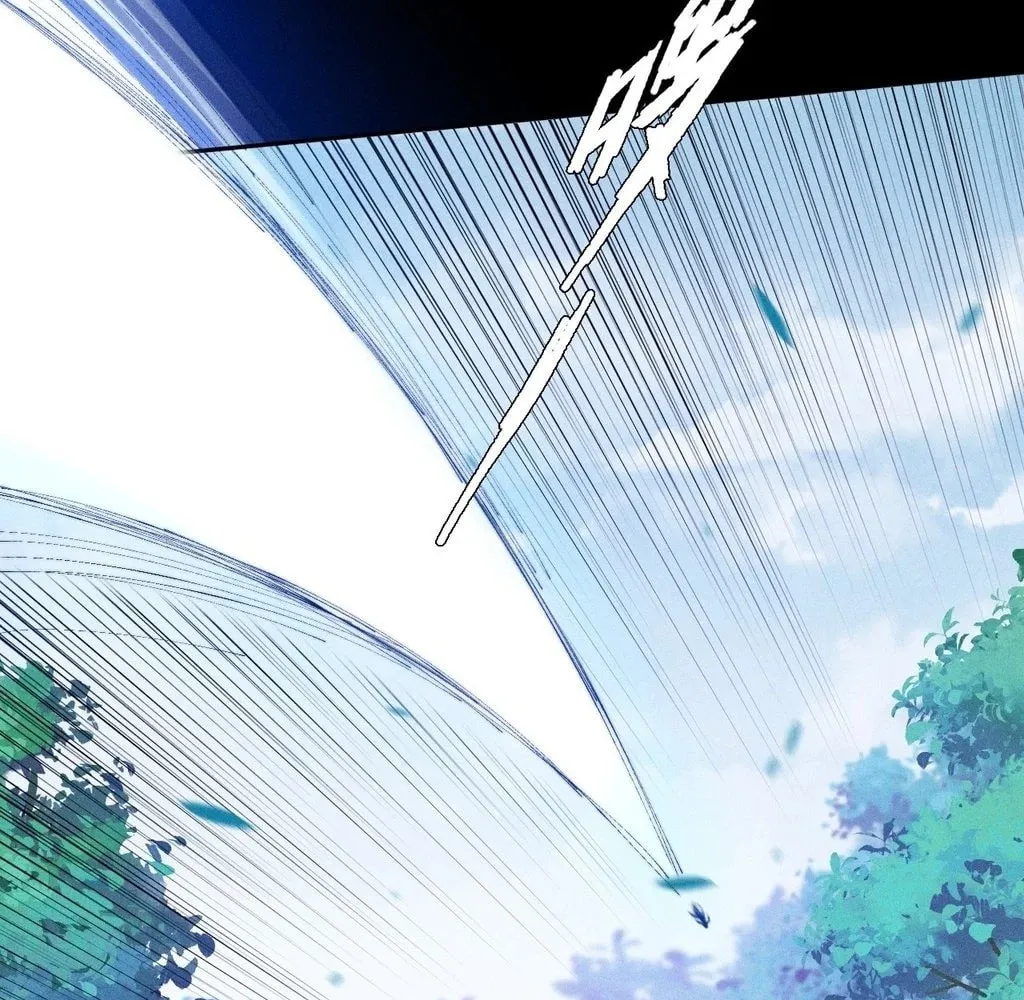 Read Sinister Immortal Path chapter 40 image 45 on Lezhin