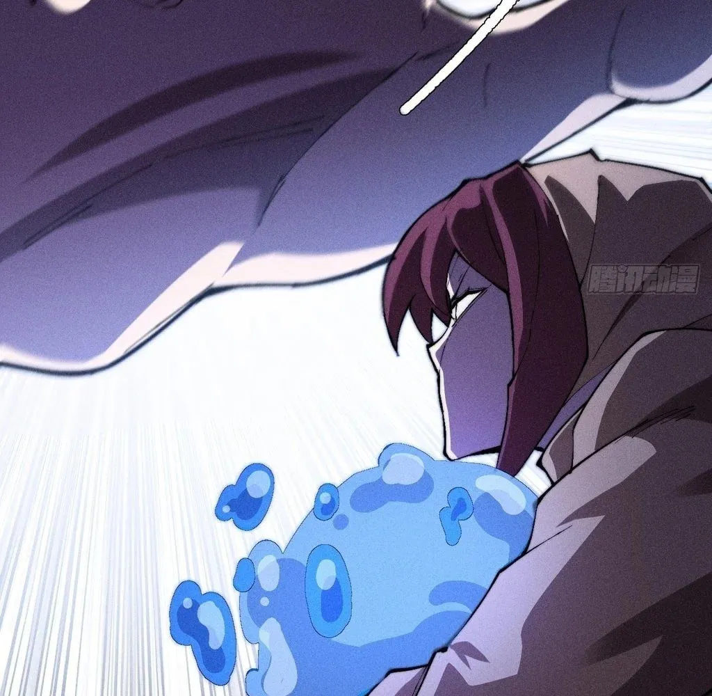 Read Sinister Immortal Path chapter 40 image 52 on Lezhin