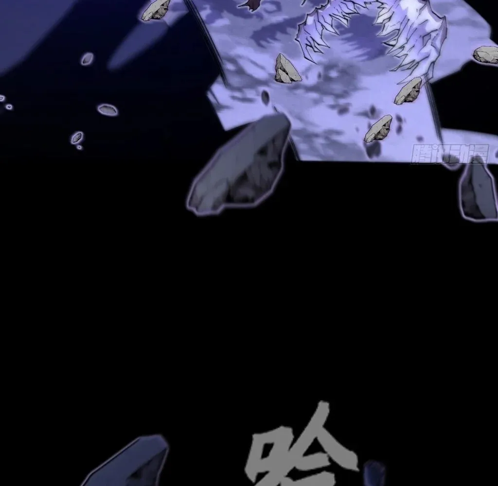 Read Sinister Immortal Path chapter 40 image 60 on Lezhin