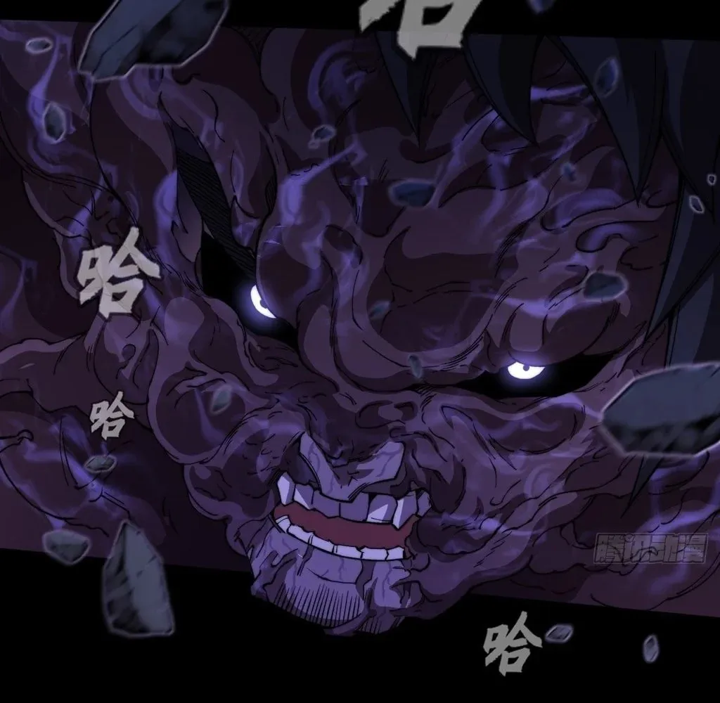 Read Sinister Immortal Path chapter 40 image 61 on Lezhin