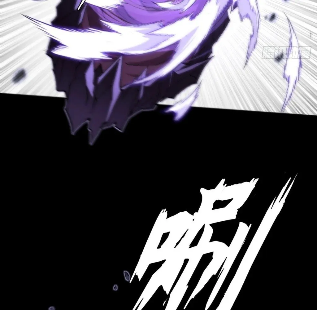 Read Sinister Immortal Path chapter 40 image 66 on Lezhin