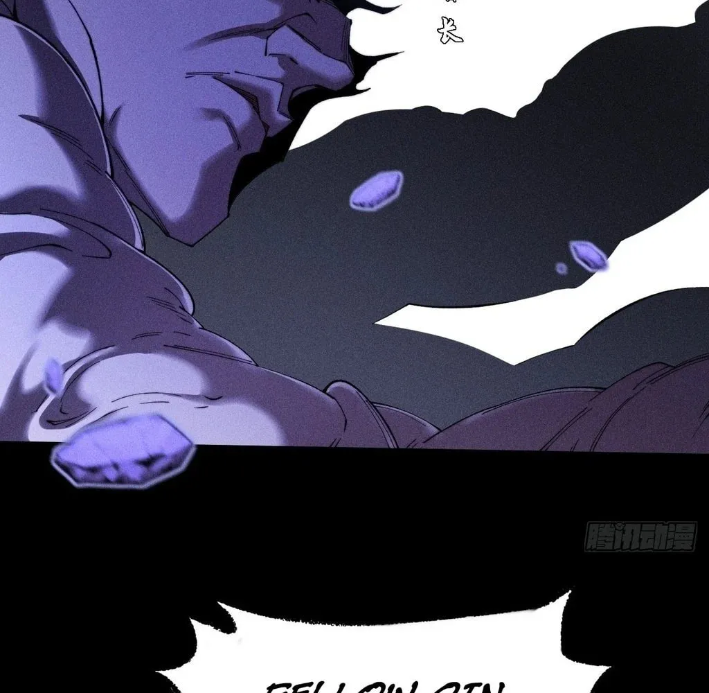 Read Sinister Immortal Path chapter 40 image 7 on Lezhin