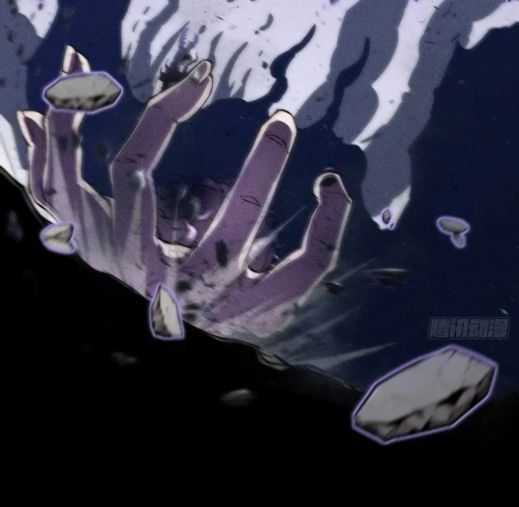Read Sinister Immortal Path chapter 41 image 15 on Lezhin