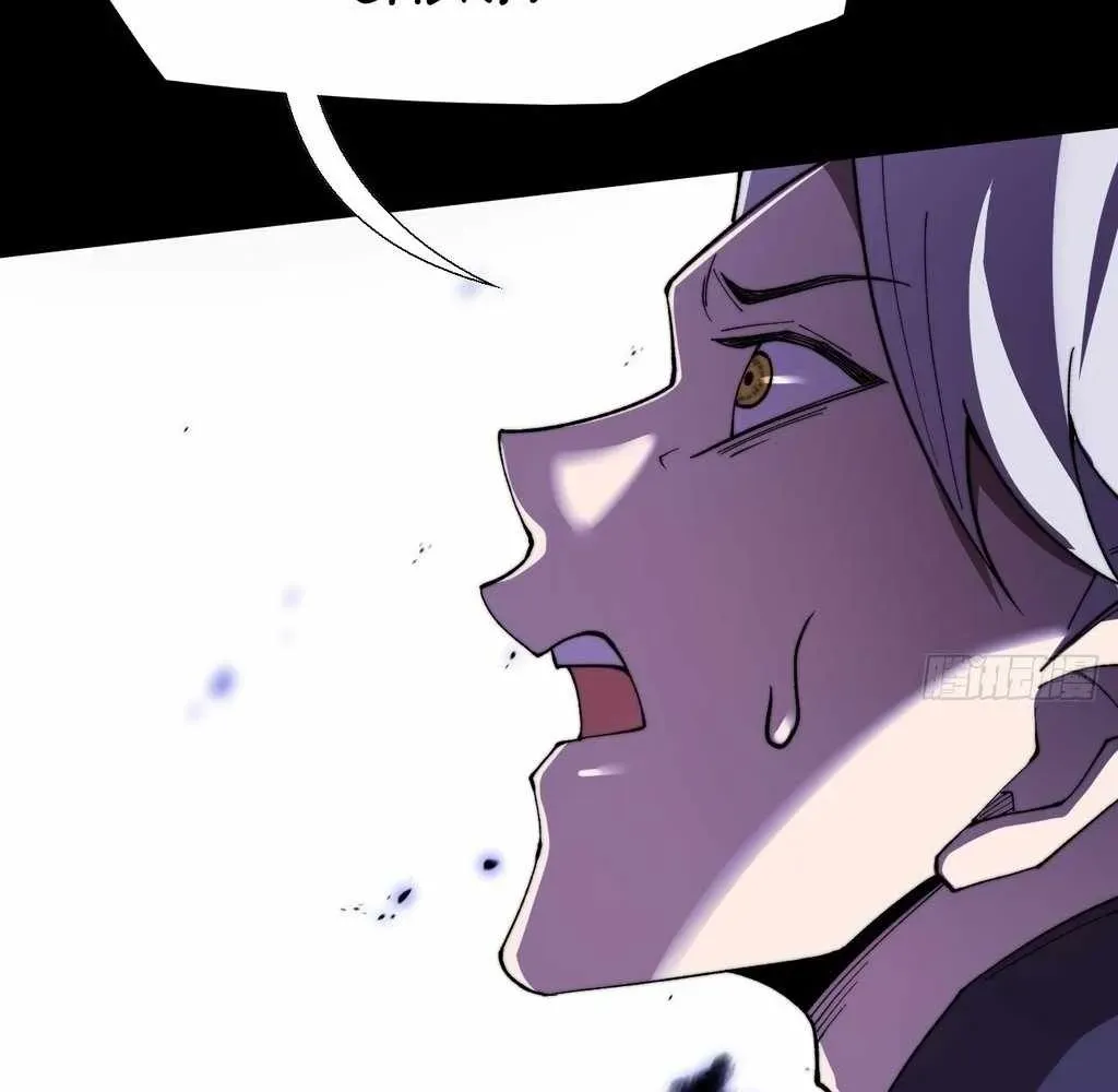 Read Sinister Immortal Path chapter 41 image 23 on Lezhin