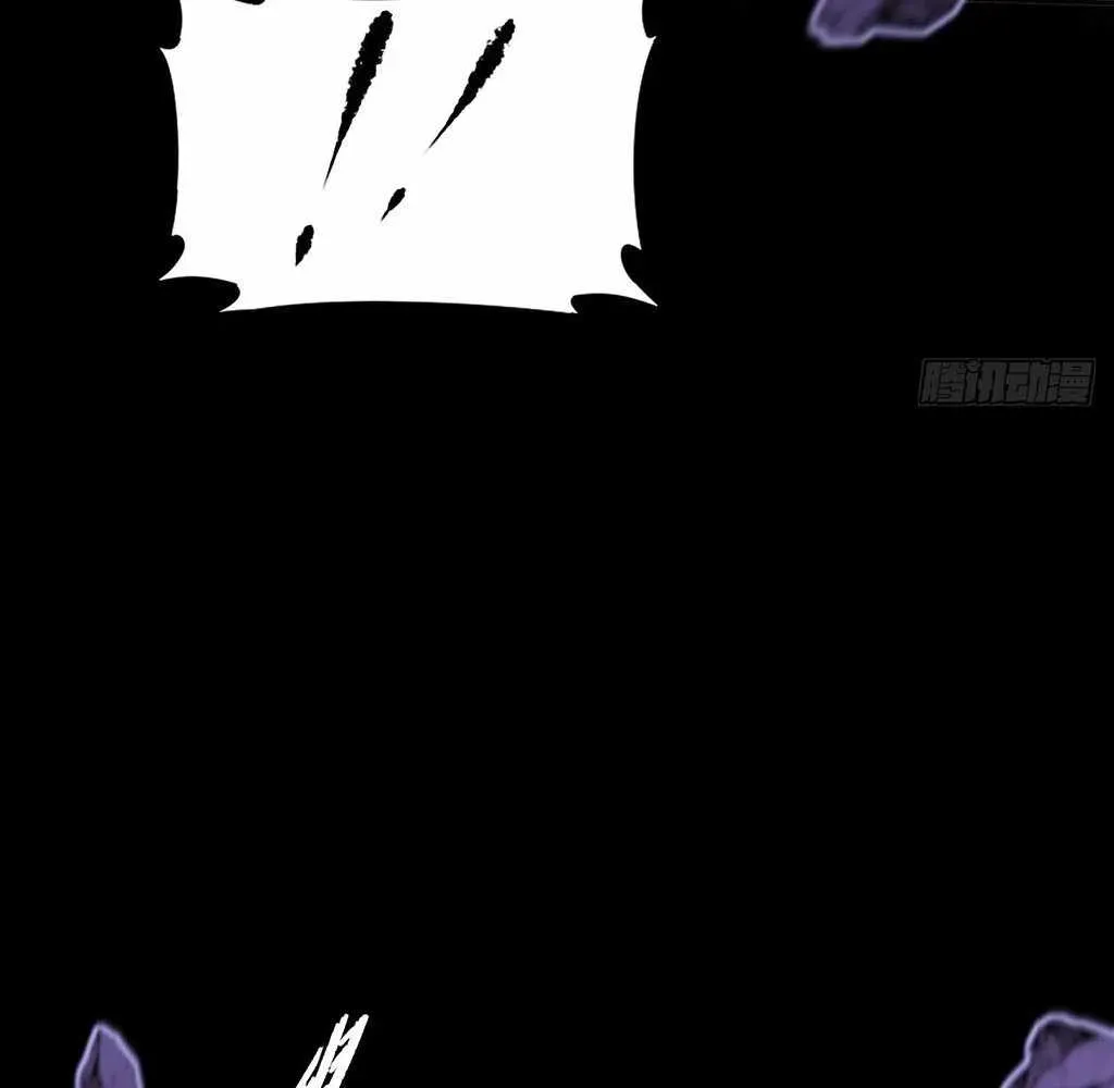 Read Sinister Immortal Path chapter 41 image 26 on Lezhin