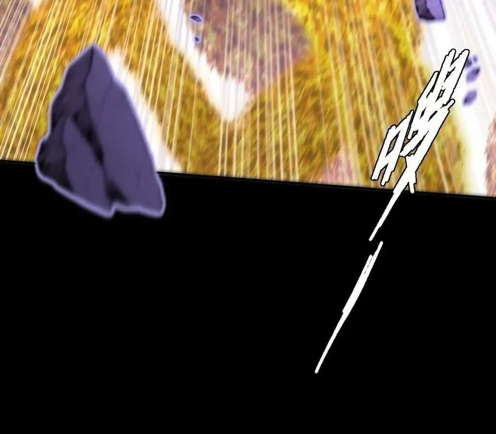 Read Sinister Immortal Path chapter 41 image 28 on Lezhin