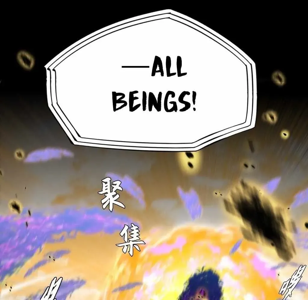 Read Sinister Immortal Path chapter 41 image 42 on Lezhin