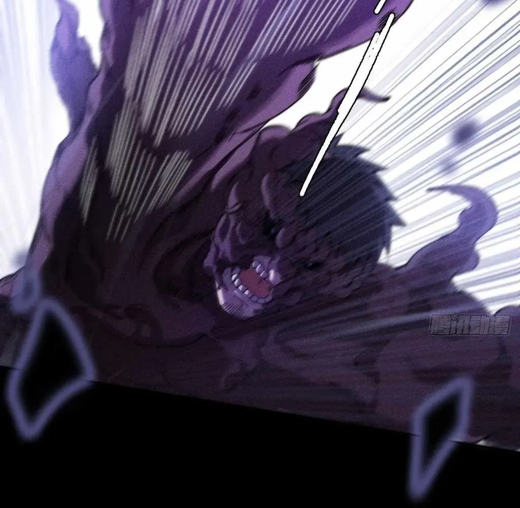 Read Sinister Immortal Path chapter 41 image 65 on Lezhin
